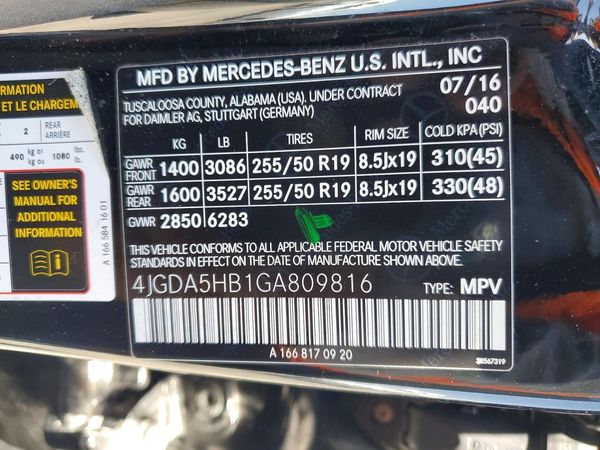 2016 MERCEDES-BENZ GLE GLE350