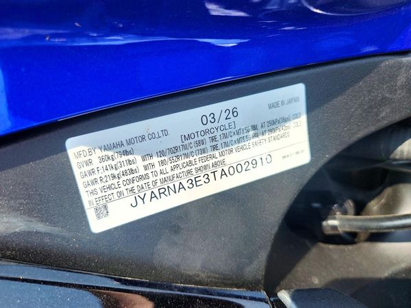 2026 YAMAHA YZF890