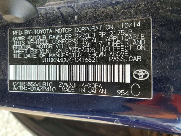 2015 TOYOTA PRIUS