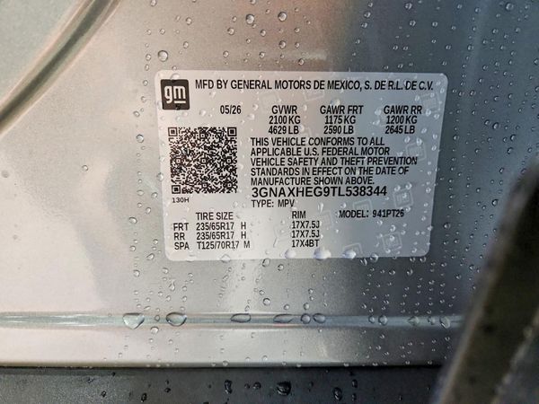 2026 CHEVROLET EQUINOX 1LT