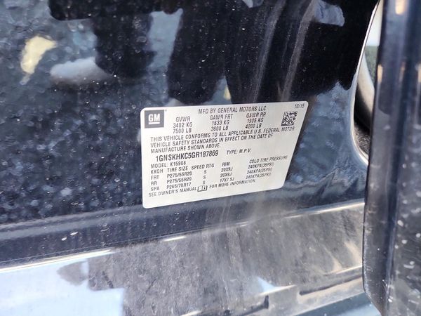 2016 CHEVROLET SUBURBAN LT