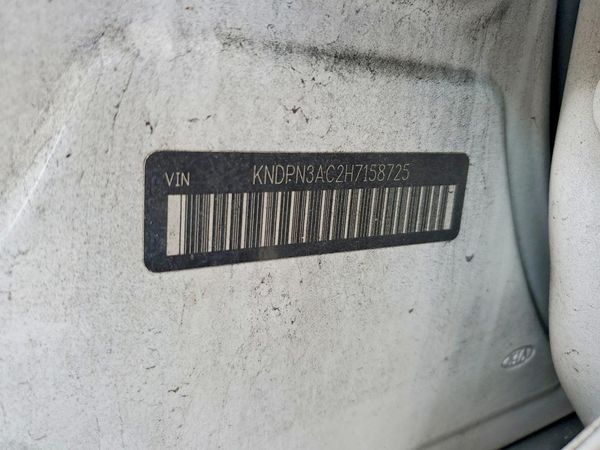 2017 KIA SPORTAGE