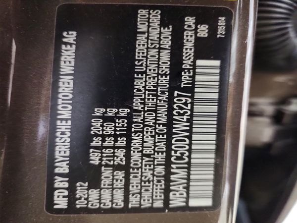 2013 BMW X1 sDrive28i — VINS