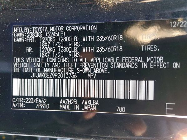 2023 LEXUS NX 350h Base