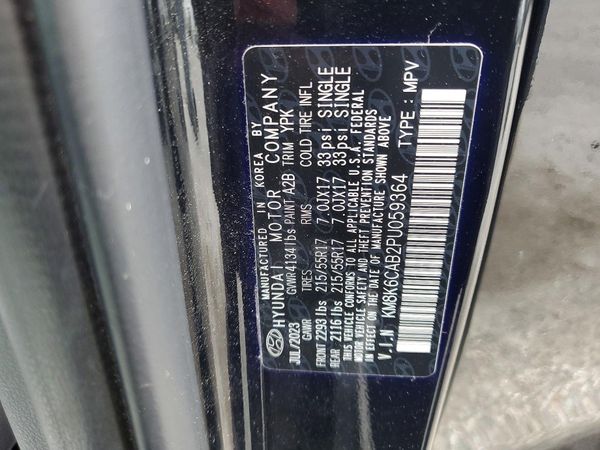 2023 HYUNDAI KONA