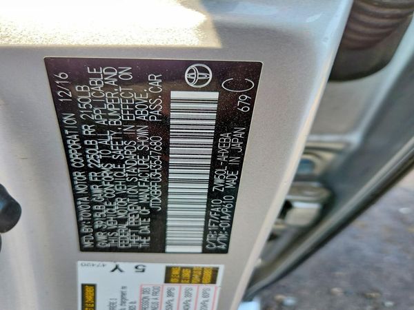 2017 TOYOTA PRIUS One/Two