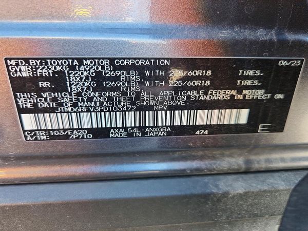 2023 TOYOTA RAV4 Limited