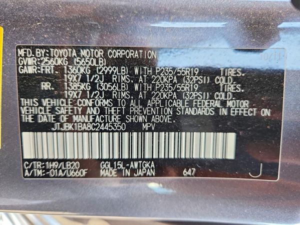 2012 LEXUS RX 350