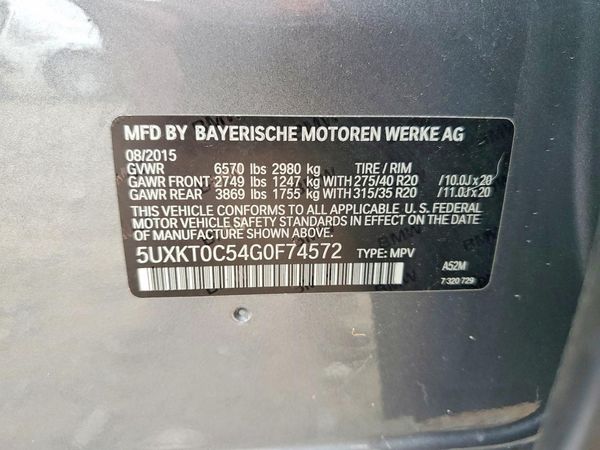 2016 BMW X5 xDrive40e