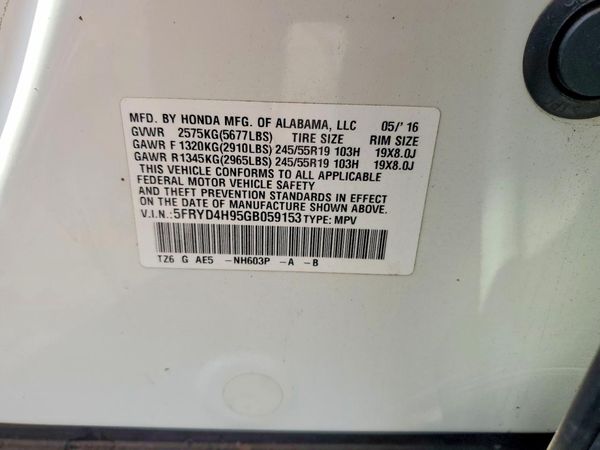 2016 ACURA MDX