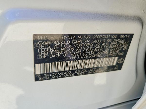 2015 LEXUS IS 250