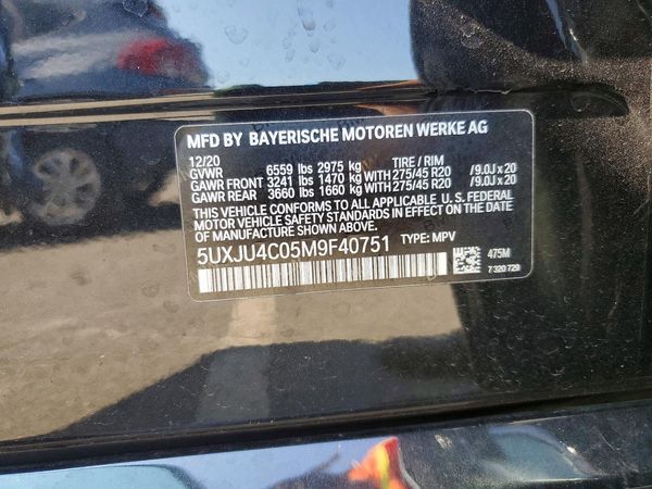 2021 BMW X5 M50i