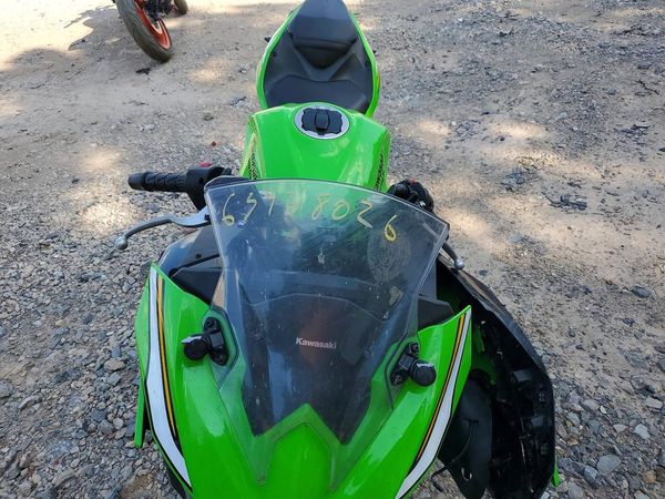 2025 KAWASAKI EX500 H