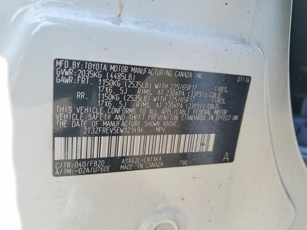 2014 TOYOTA RAV4 Standard — VINS