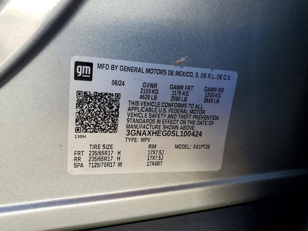 2025 CHEVROLET EQUINOX 1LT