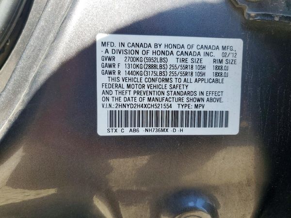 2012 ACURA MDX Tech Ent.