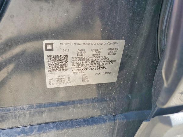 2019 CHEVROLET EQUINOX LT (1LT)