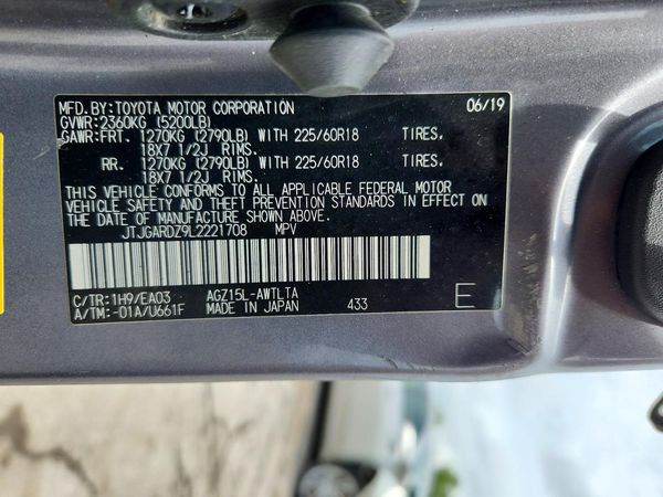 2020 LEXUS NX 300 Premium