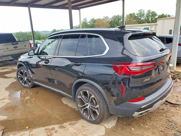 2022 BMW X5 sDrive40i — DSRA