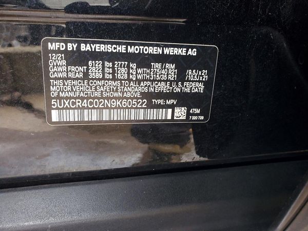 2022 BMW X5 sDrive40i — VINS