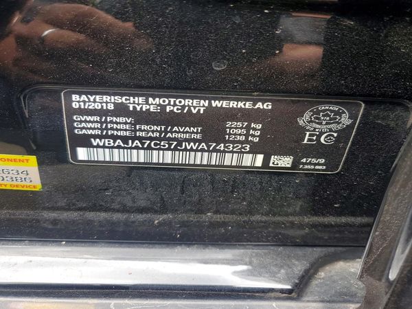 2018 BMW 530 xDrive