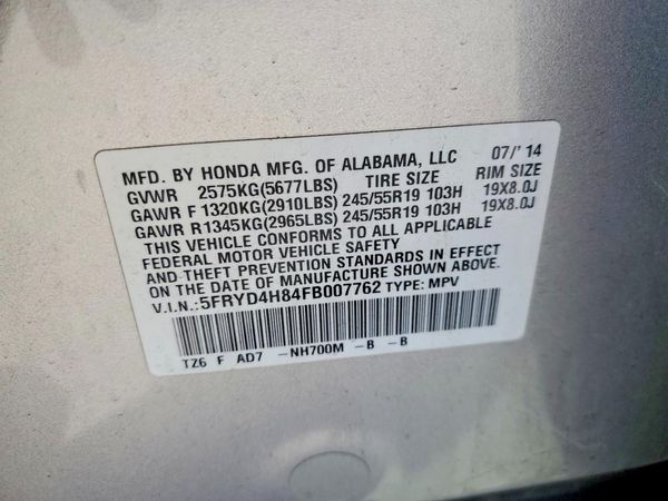 2015 ACURA MDX SH-AWD Advanced Ent