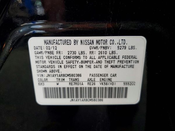 2012 INFINITI M56