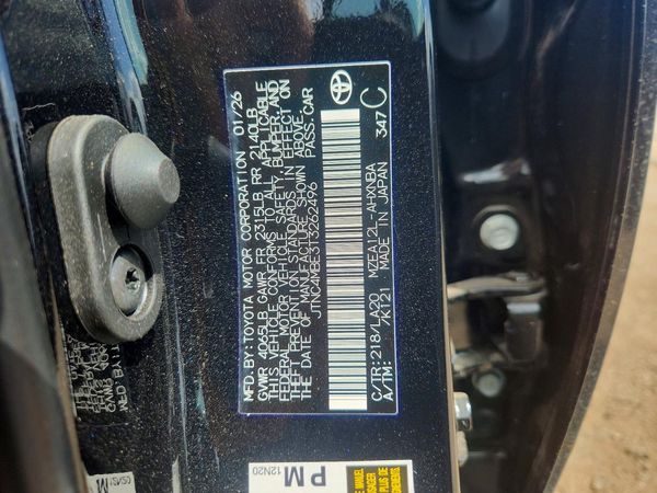 2026 TOYOTA COROLLA