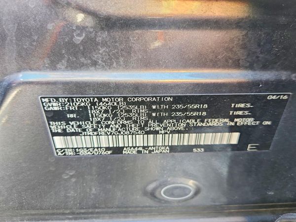2016 TOYOTA RAV4 Limited (G Grade)