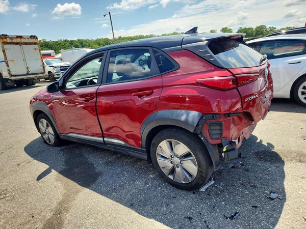 2021 HYUNDAI KONA SEL