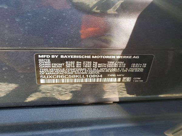 2019 BMW X5 xDrive40i — VINS