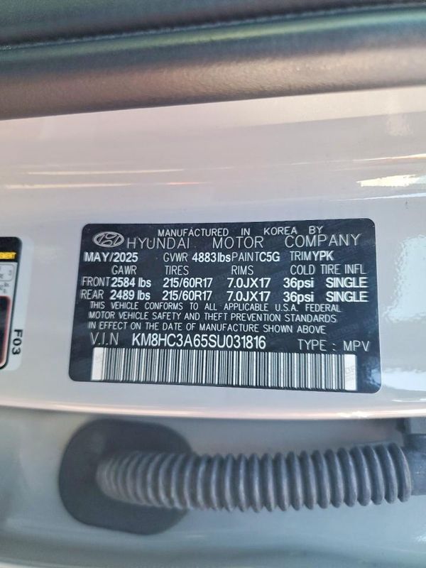 2025 HYUNDAI KONA