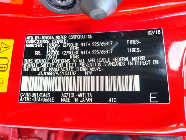 2018 LEXUS NX 300 300 Luxury