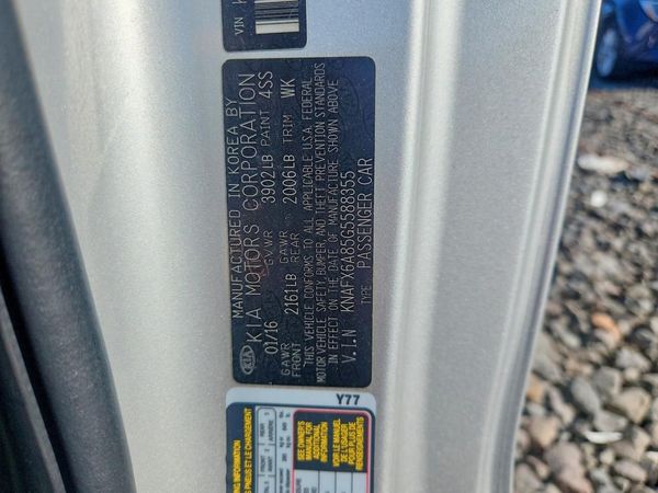 2016 KIA FORTE KOUP