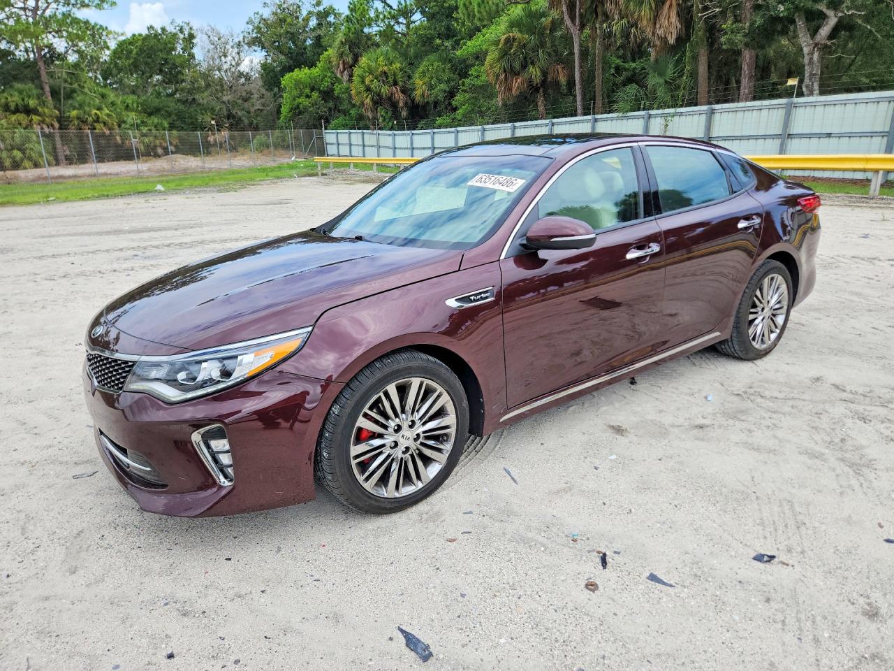 2018 KIA OPTIMA