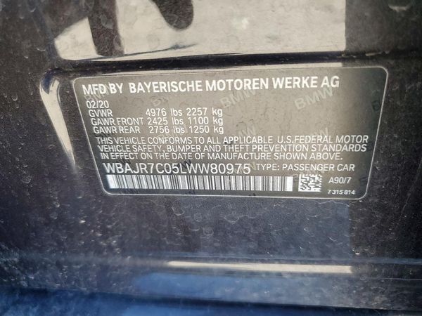 2020 BMW 530 xDrive
