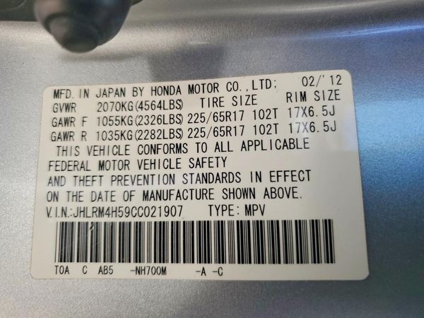 2012 HONDA CRV EX