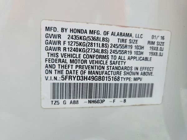 2016 ACURA MDX