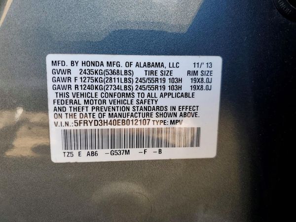 2014 ACURA MDX Tech