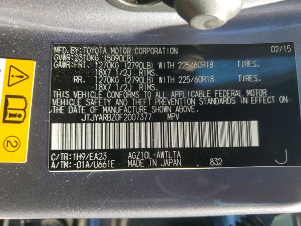 2015 LEXUS NX 200t Luxury