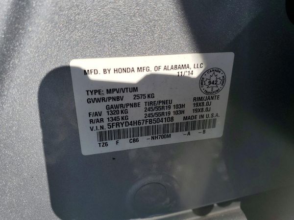 2015 ACURA MDX