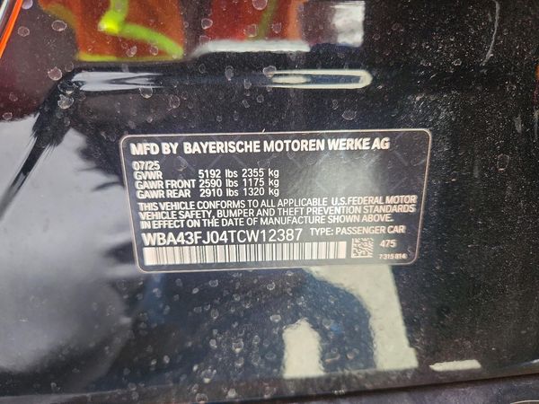 2026 BMW 530