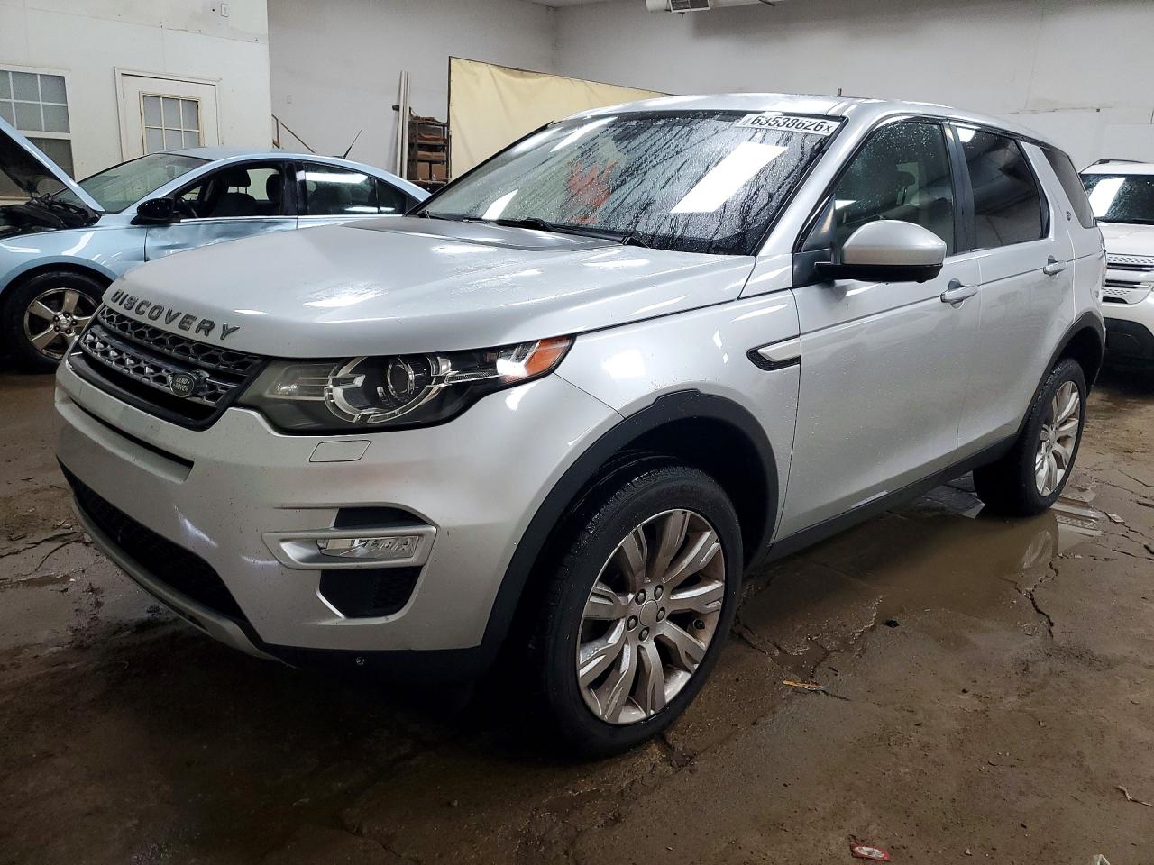 2016 LAND ROVER DISCOVERY HSE Lux