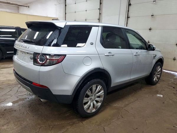 2016 LAND ROVER DISCOVERY HSE Lux