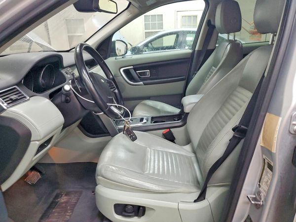 2016 LAND ROVER DISCOVERY HSE Lux
