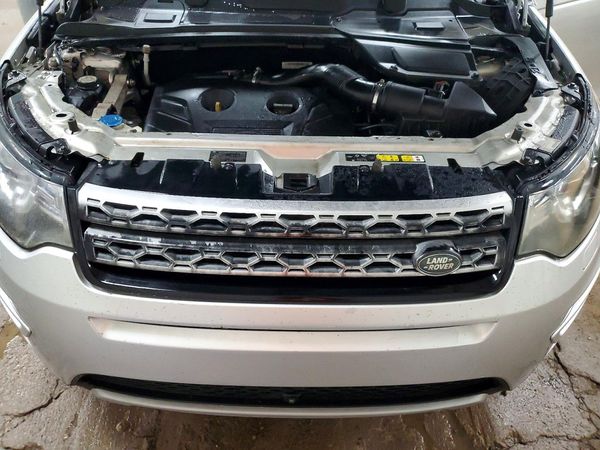 2016 LAND ROVER DISCOVERY HSE Lux