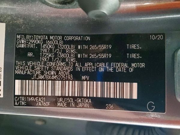 2021 LEXUS GX 460 Premium