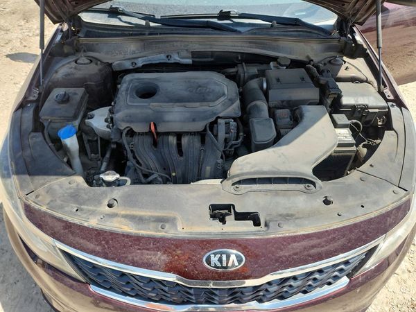 2020 KIA OPTIMA