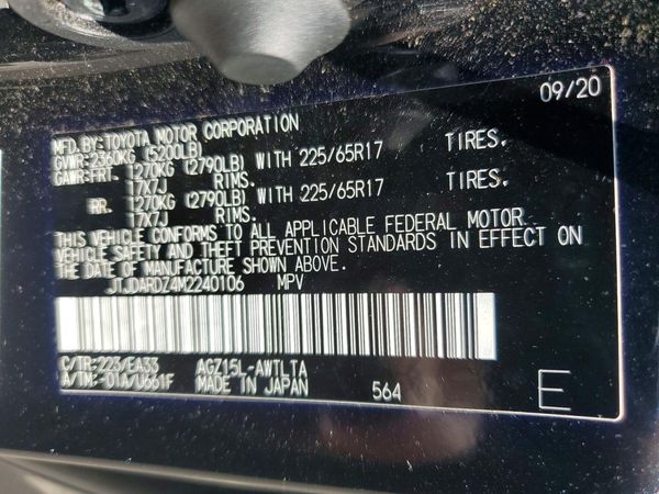 2021 LEXUS NX 300 300 Comfort
