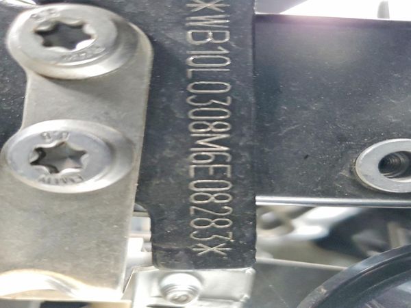 2021 BMW R 1250